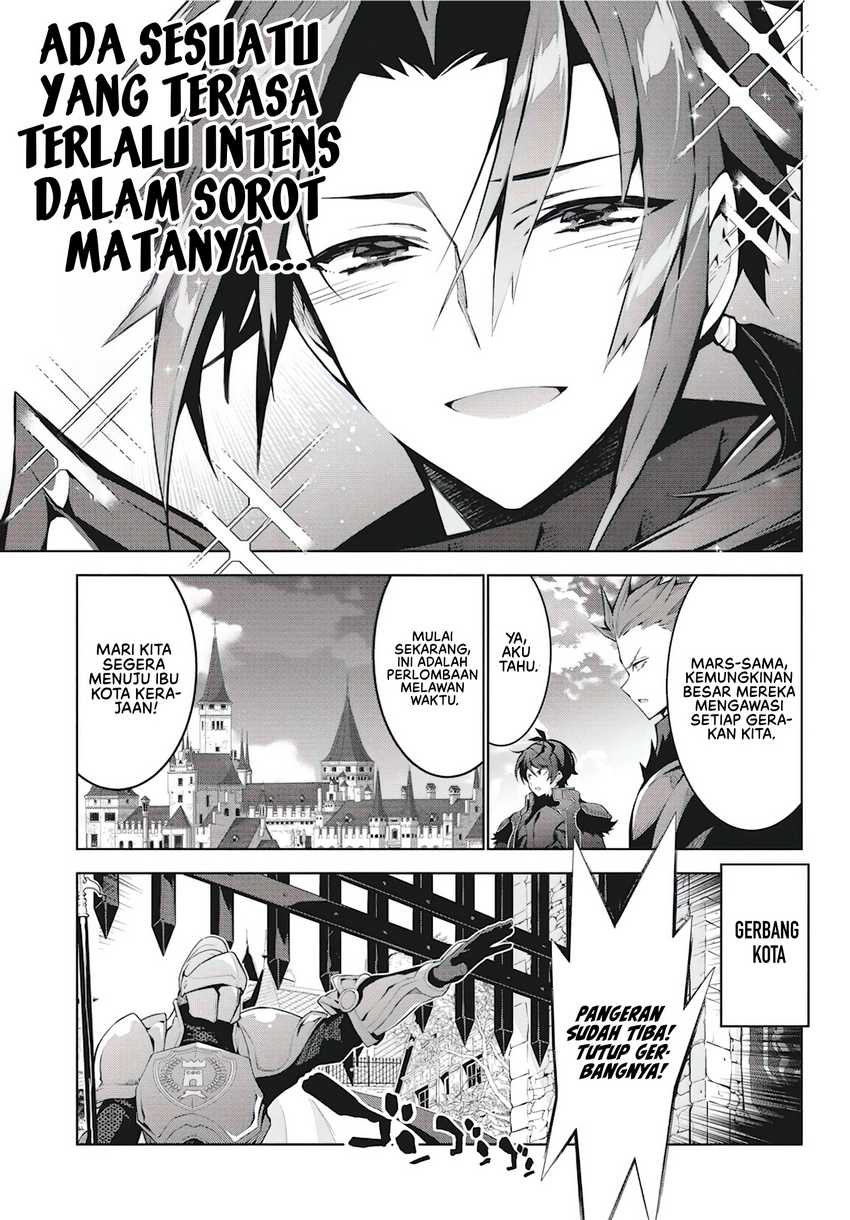 Monster no Niku wo Kutte Itara Oui no Tsuita Ken Chapter 04 page 28