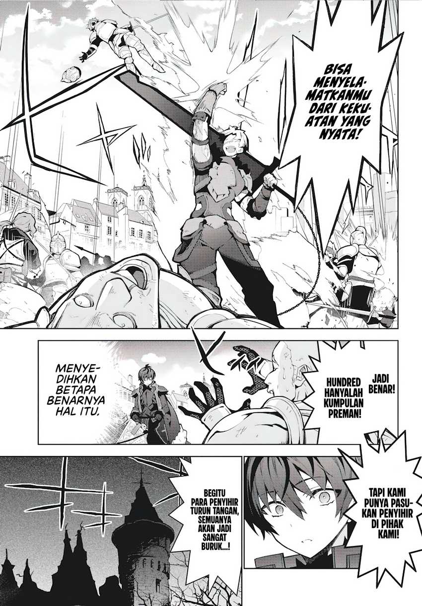 Monster no Niku wo Kutte Itara Oui no Tsuita Ken Chapter 04 page 36