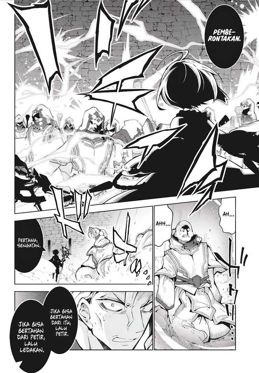 Monster no Niku wo Kutte Itara Oui no Tsuita Ken Chapter 04 page 42