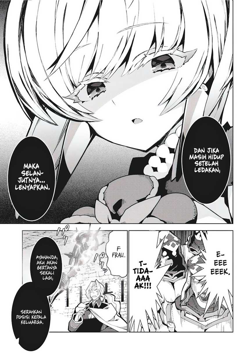 Monster no Niku wo Kutte Itara Oui no Tsuita Ken Chapter 04 page 44