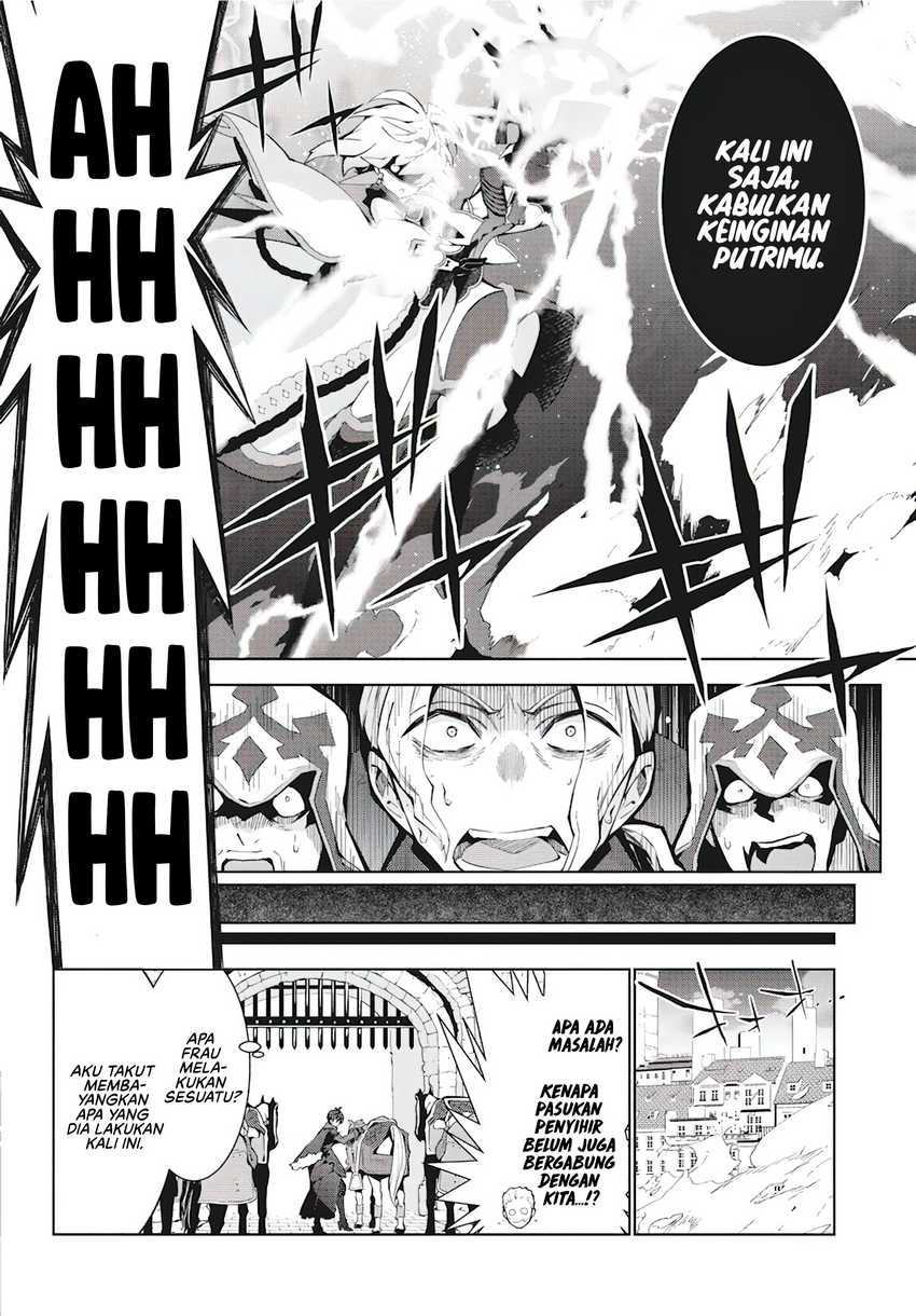 Monster no Niku wo Kutte Itara Oui no Tsuita Ken Chapter 04 page 46