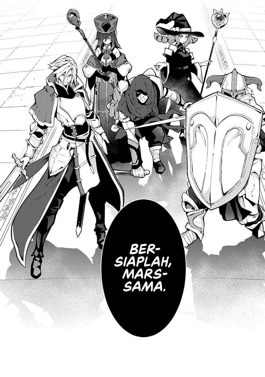 Monster no Niku wo Kutte Itara Oui no Tsuita Ken Chapter 04 page 50