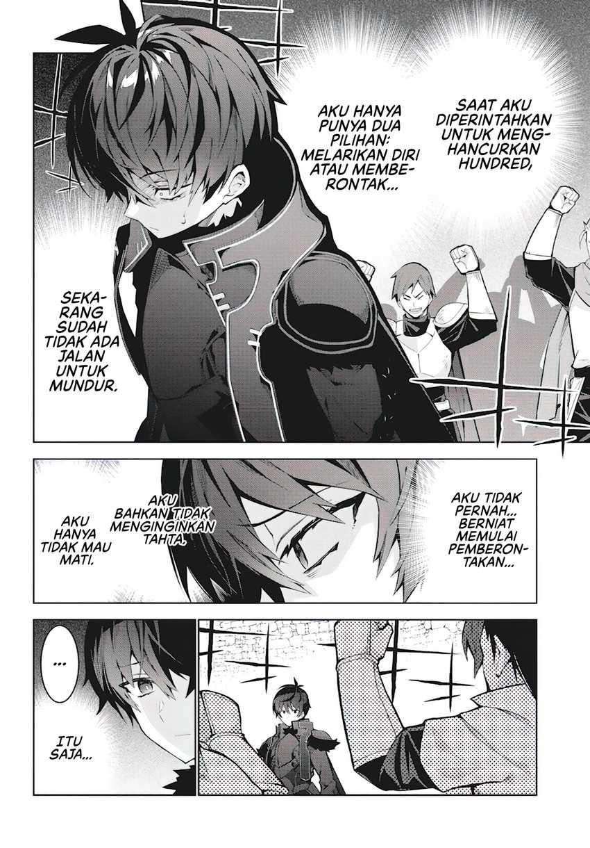 Monster no Niku wo Kutte Itara Oui no Tsuita Ken Chapter 04 page 6