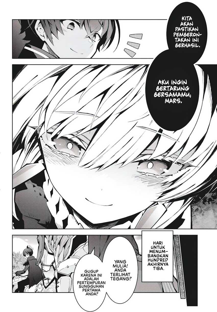 Monster no Niku wo Kutte Itara Oui no Tsuita Ken Chapter 04 page 10