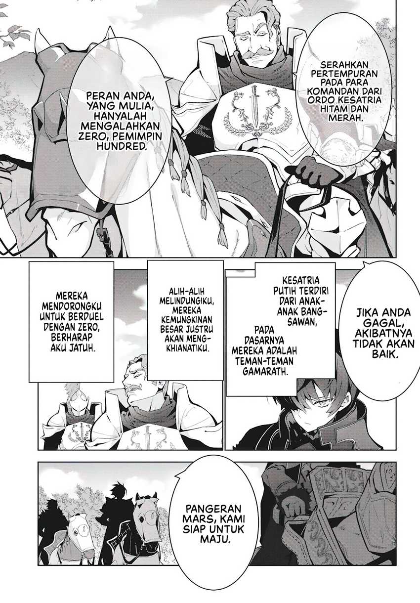 Monster no Niku wo Kutte Itara Oui no Tsuita Ken Chapter 04 page 12