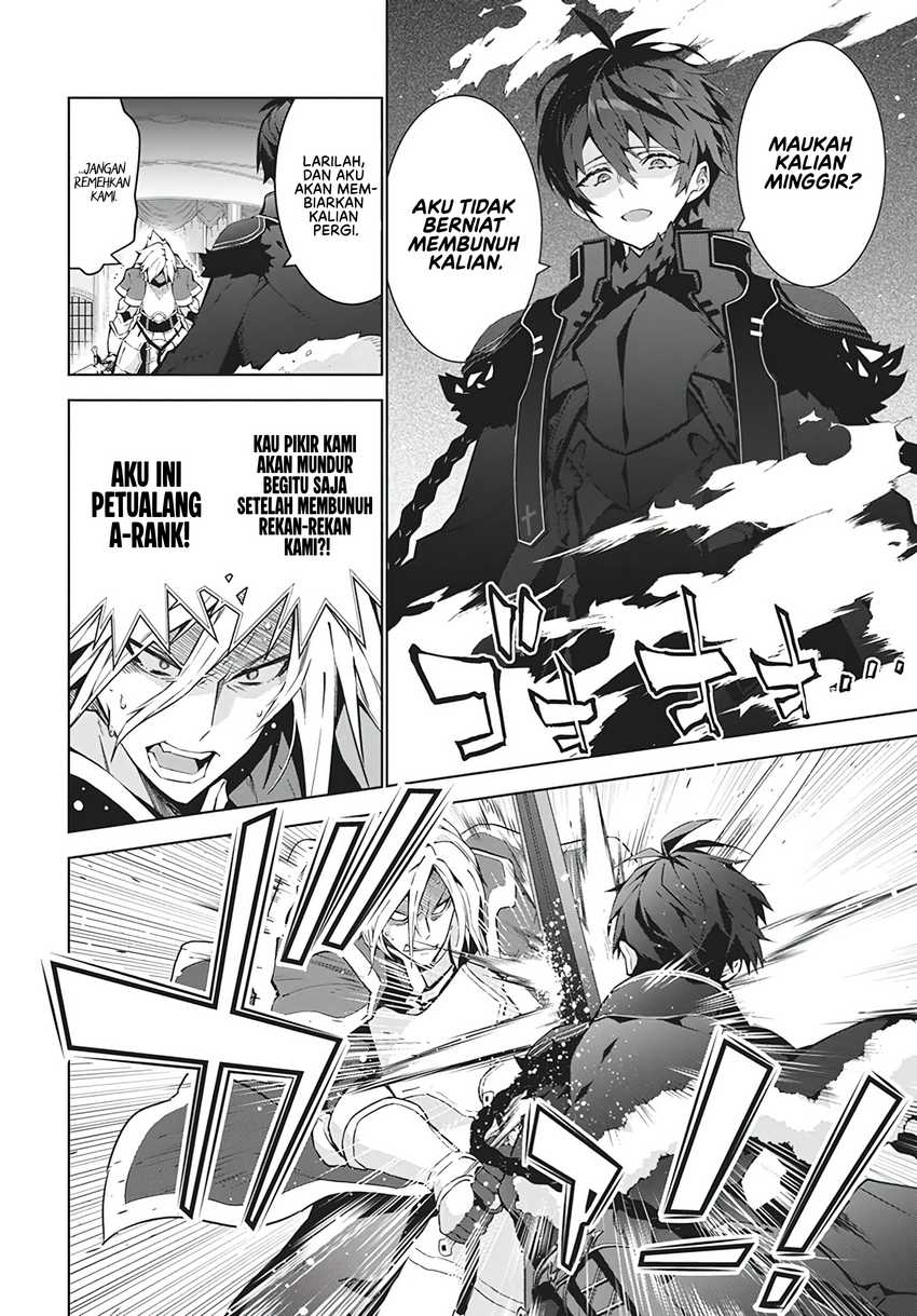 Monster no Niku wo Kutte Itara Oui no Tsuita Ken Chapter 05 page 26