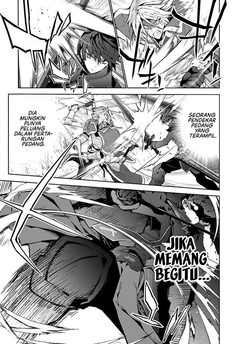 Monster no Niku wo Kutte Itara Oui no Tsuita Ken Chapter 05 page 28