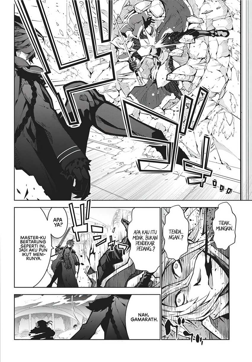 Monster no Niku wo Kutte Itara Oui no Tsuita Ken Chapter 05 page 30