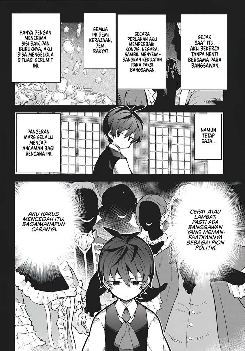 Monster no Niku wo Kutte Itara Oui no Tsuita Ken Chapter 05 page 34