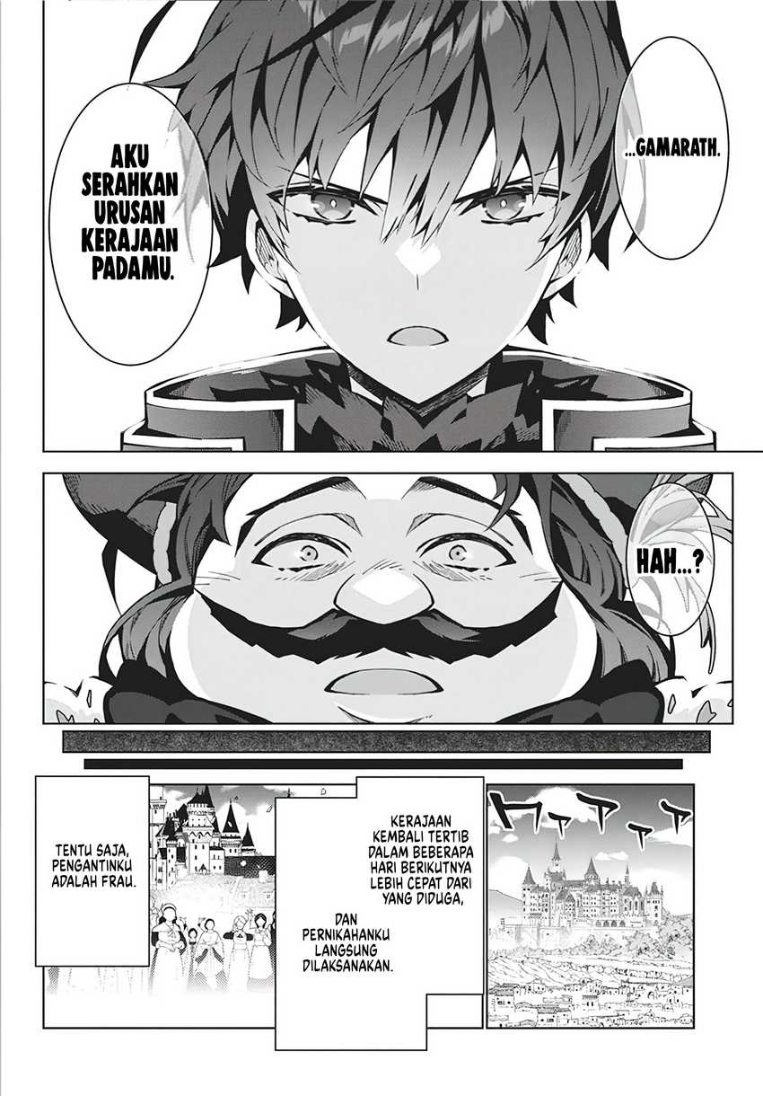 Monster no Niku wo Kutte Itara Oui no Tsuita Ken Chapter 05 page 42