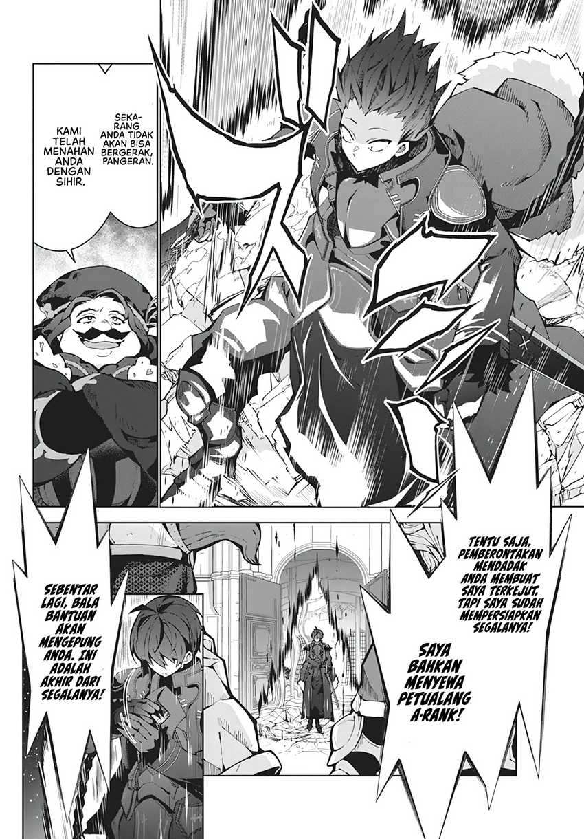 Monster no Niku wo Kutte Itara Oui no Tsuita Ken Chapter 05 page 6