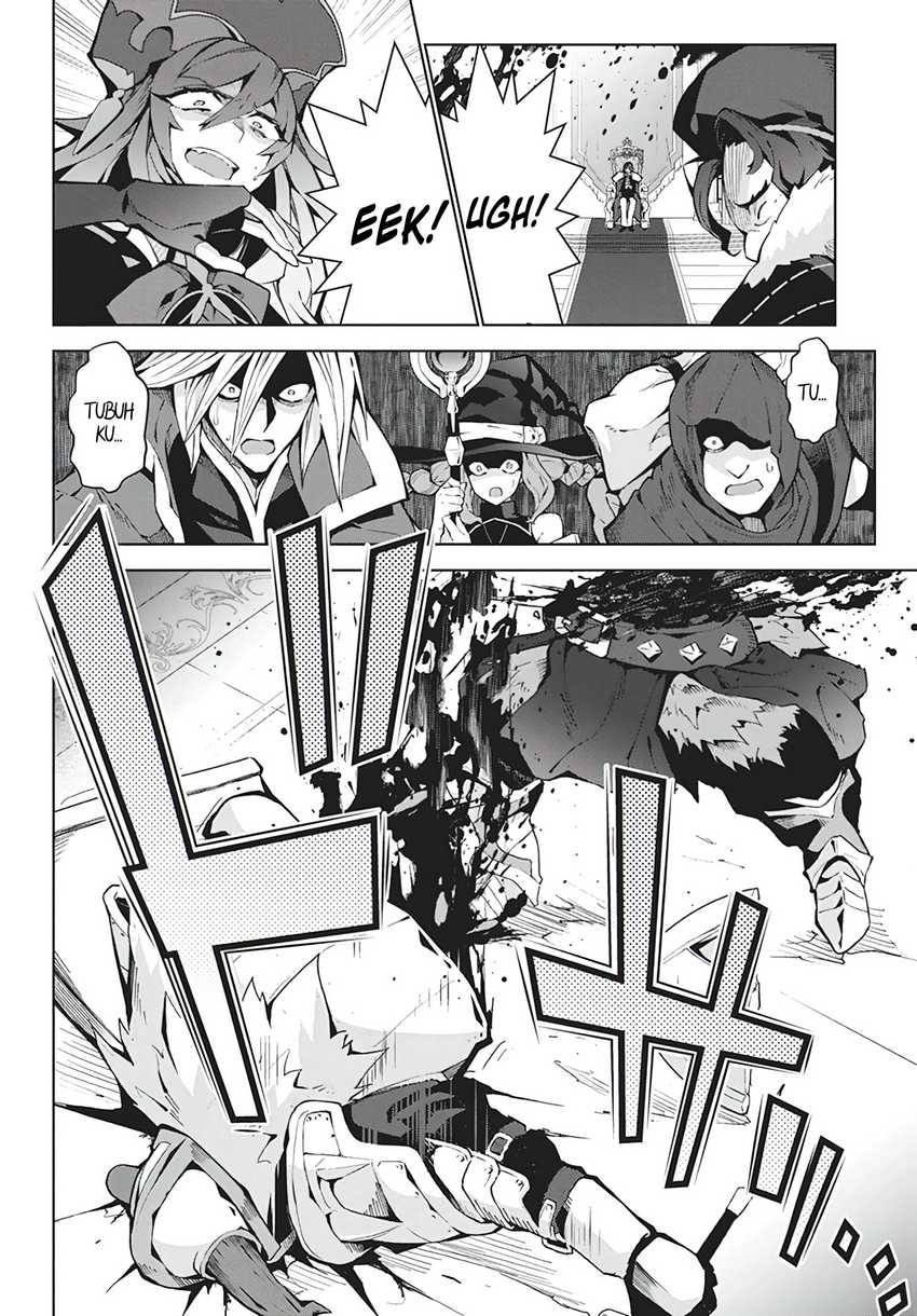 Monster no Niku wo Kutte Itara Oui no Tsuita Ken Chapter 05 page 14