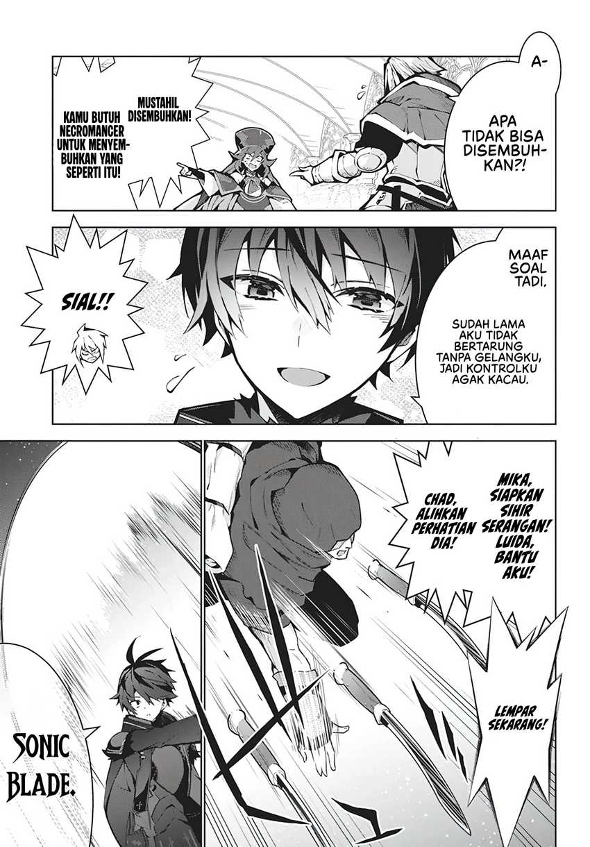 Monster no Niku wo Kutte Itara Oui no Tsuita Ken Chapter 05 page 16