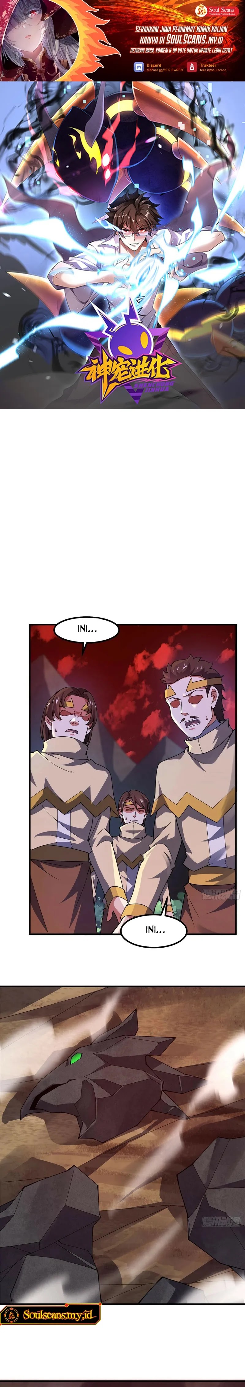 Monster Pet Evolution  Chapter 335