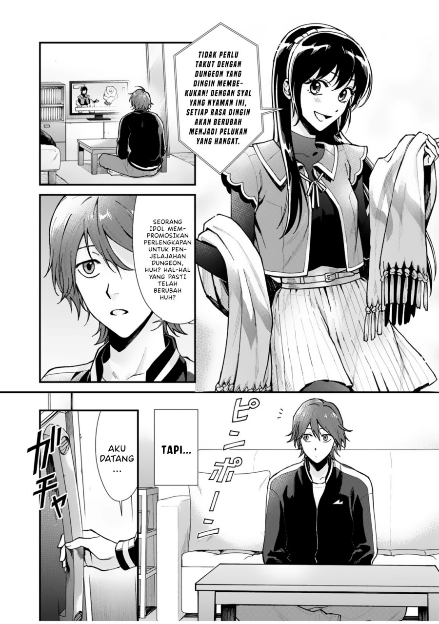 Moto Saikyou Kouryakusha, Nozomanu Dungeon Haishin de Musou shite Shimasu Chapter 01