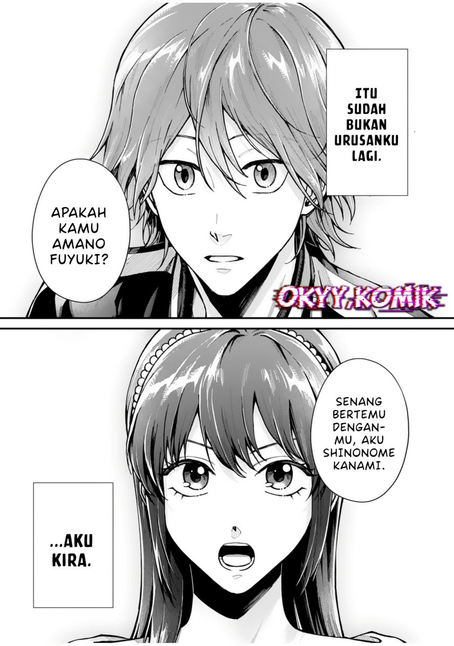 Moto Saikyou Kouryakusha, Nozomanu Dungeon Haishin de Musou shite Shimasu Chapter 01