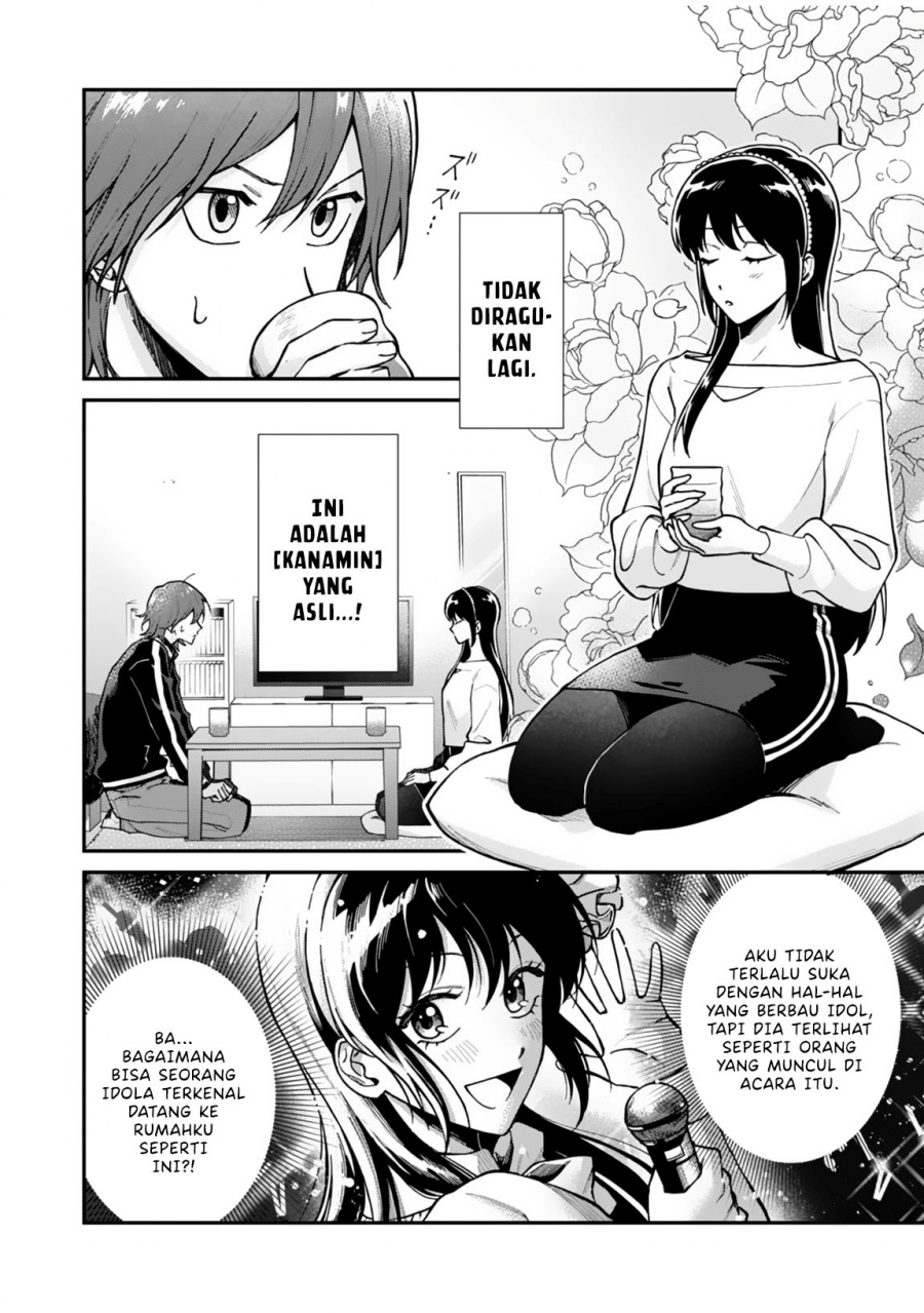 Moto Saikyou Kouryakusha, Nozomanu Dungeon Haishin de Musou shite Shimasu Chapter 01