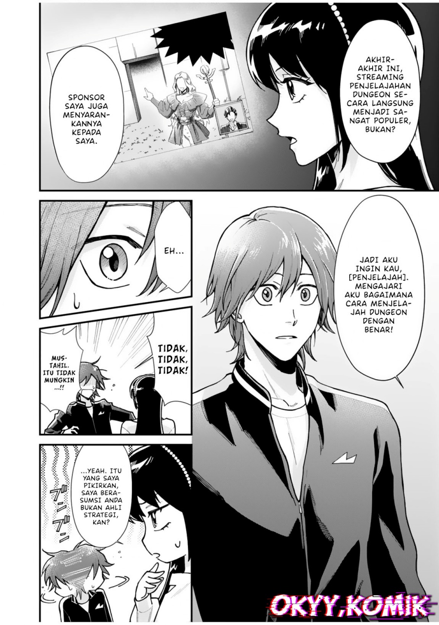 Moto Saikyou Kouryakusha, Nozomanu Dungeon Haishin de Musou shite Shimasu Chapter 01