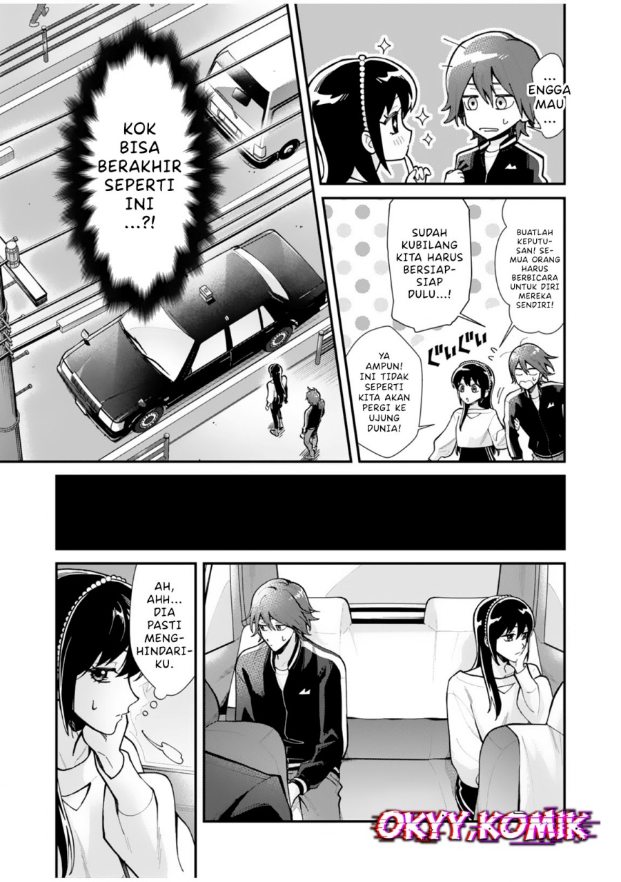 Moto Saikyou Kouryakusha, Nozomanu Dungeon Haishin de Musou shite Shimasu Chapter 01