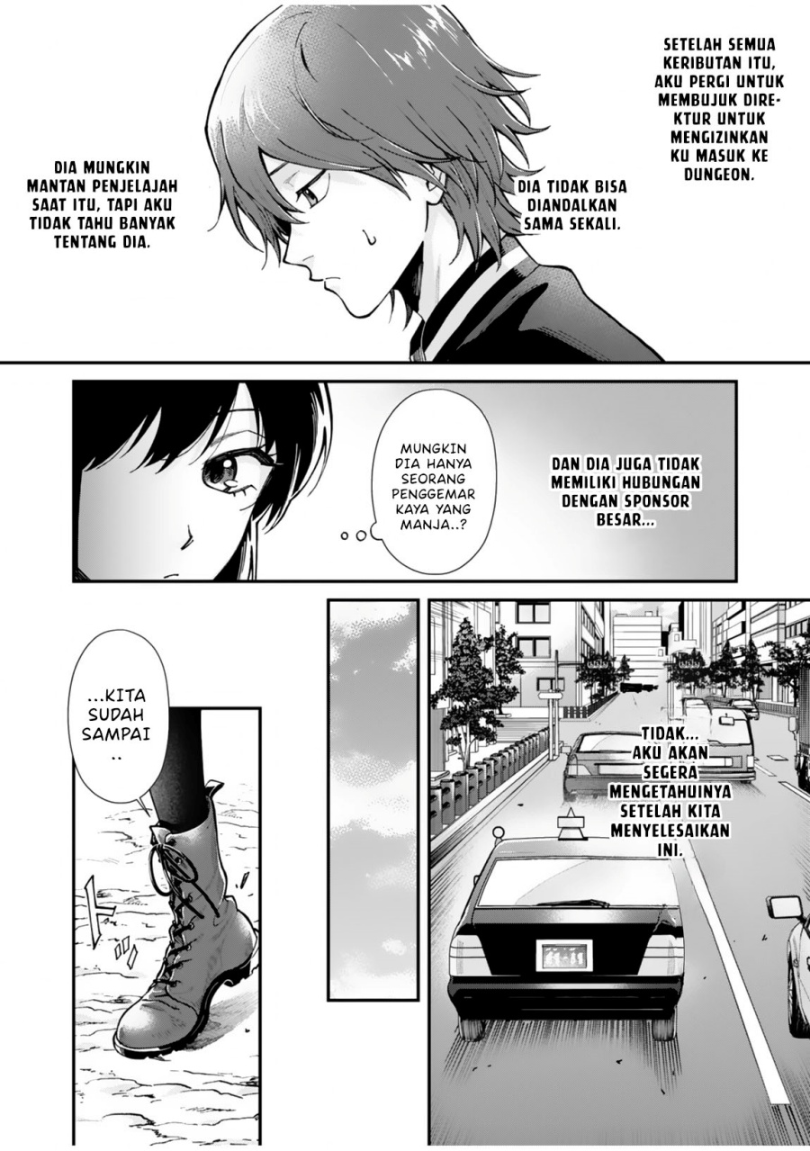 Moto Saikyou Kouryakusha, Nozomanu Dungeon Haishin de Musou shite Shimasu Chapter 01