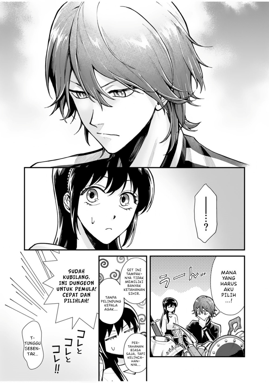 Moto Saikyou Kouryakusha, Nozomanu Dungeon Haishin de Musou shite Shimasu Chapter 01