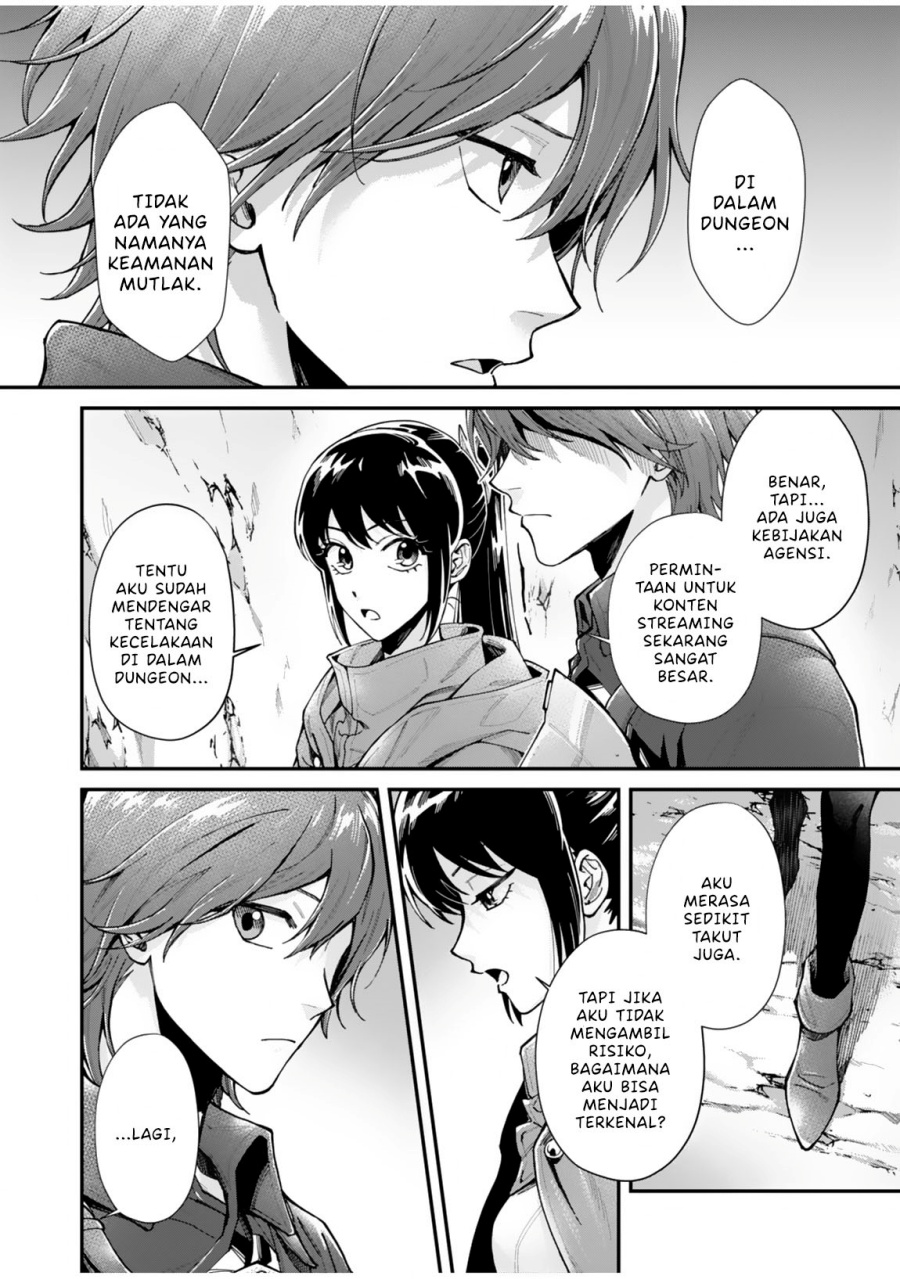 Moto Saikyou Kouryakusha, Nozomanu Dungeon Haishin de Musou shite Shimasu Chapter 01