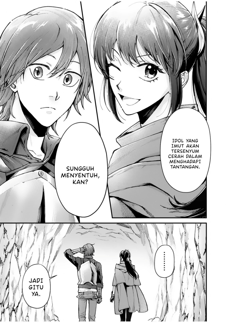 Moto Saikyou Kouryakusha, Nozomanu Dungeon Haishin de Musou shite Shimasu Chapter 01