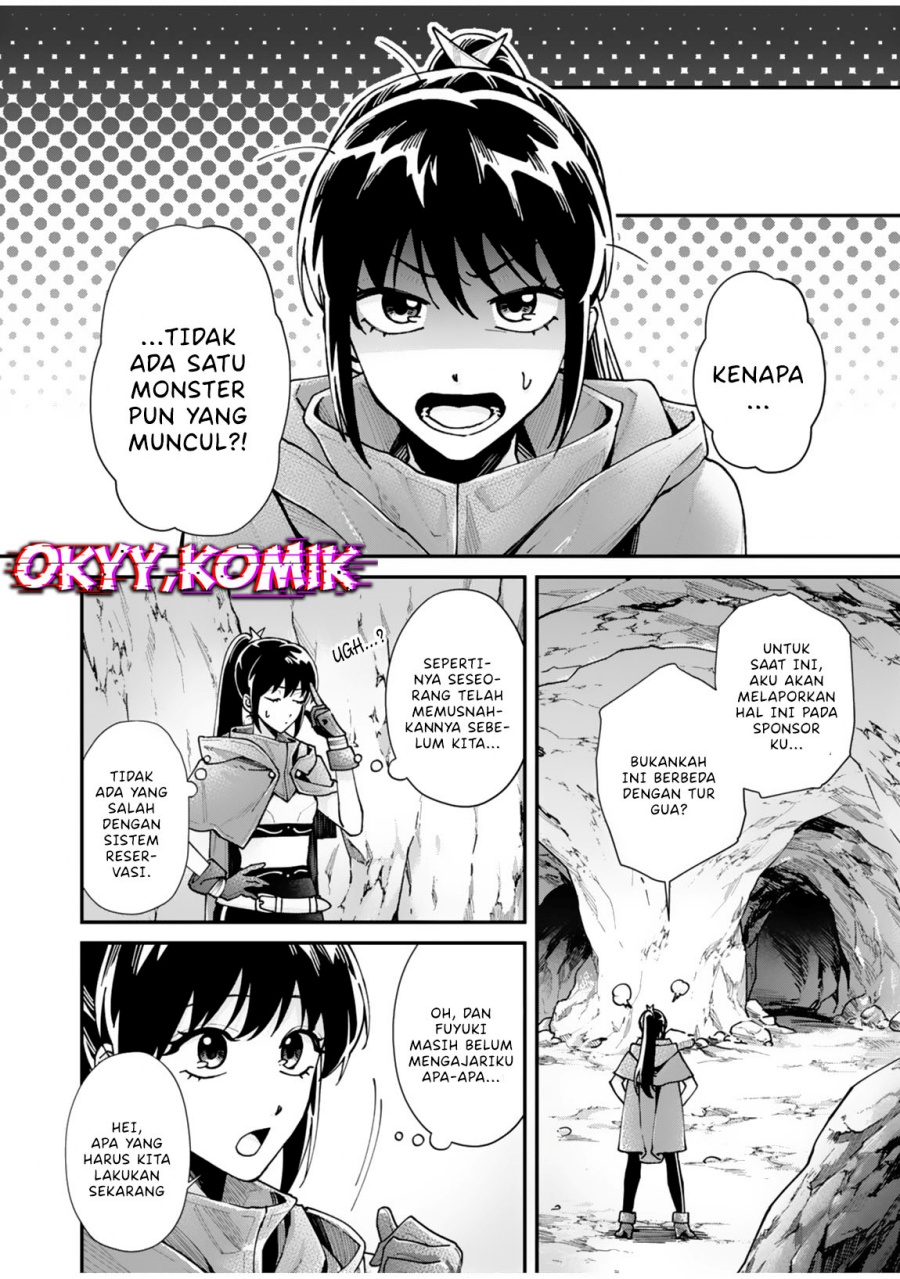Moto Saikyou Kouryakusha, Nozomanu Dungeon Haishin de Musou shite Shimasu Chapter 01