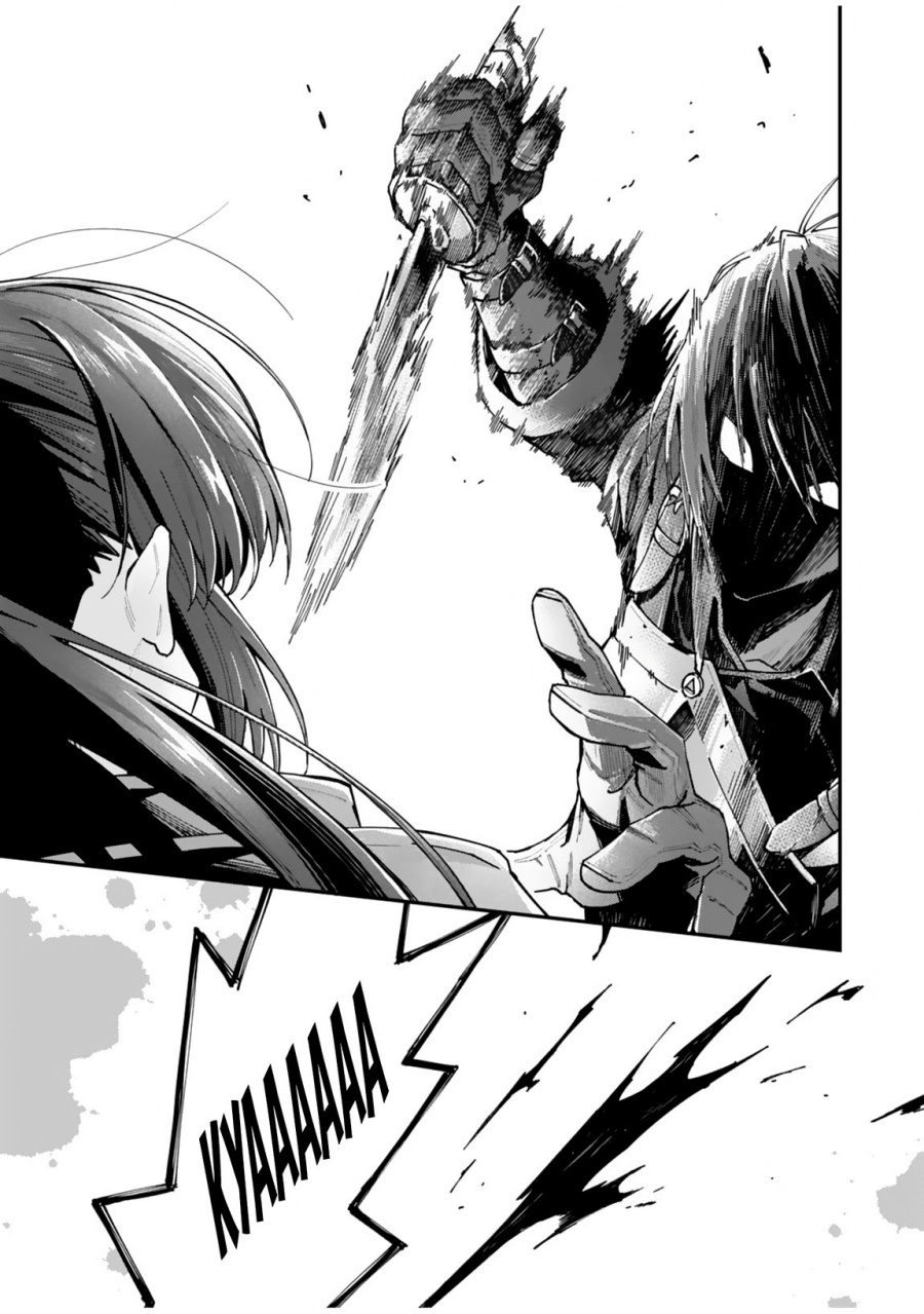 Moto Saikyou Kouryakusha, Nozomanu Dungeon Haishin de Musou shite Shimasu Chapter 01