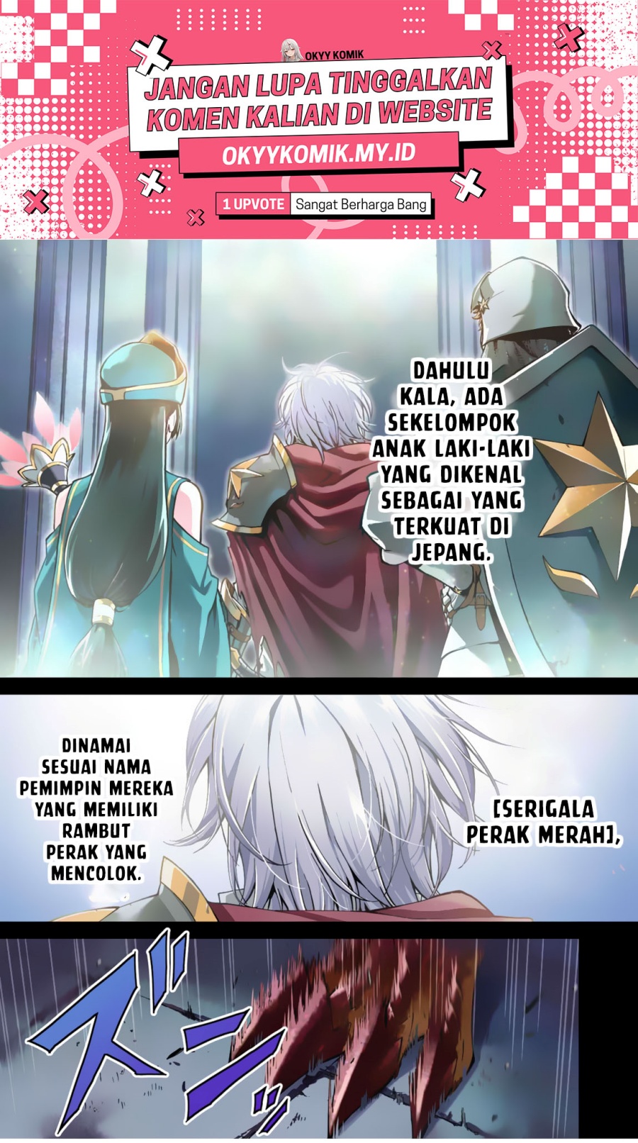 Moto Saikyou Kouryakusha, Nozomanu Dungeon Haishin de Musou shite Shimasu Chapter 01