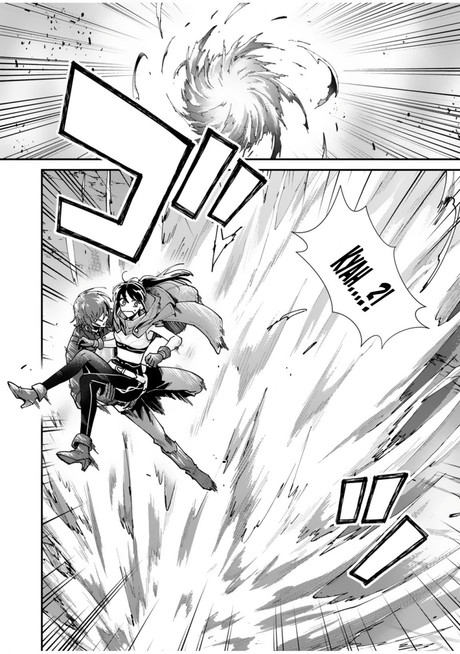 Moto Saikyou Kouryakusha, Nozomanu Dungeon Haishin de Musou shite Shimasu Chapter 01