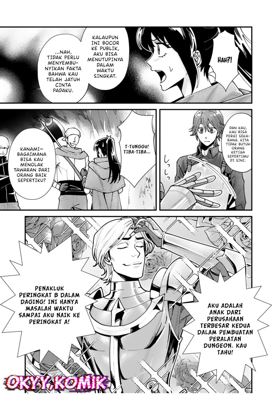 Moto Saikyou Kouryakusha, Nozomanu Dungeon Haishin de Musou shite Shimasu Chapter 01