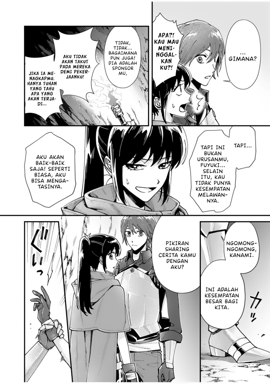 Moto Saikyou Kouryakusha, Nozomanu Dungeon Haishin de Musou shite Shimasu Chapter 01