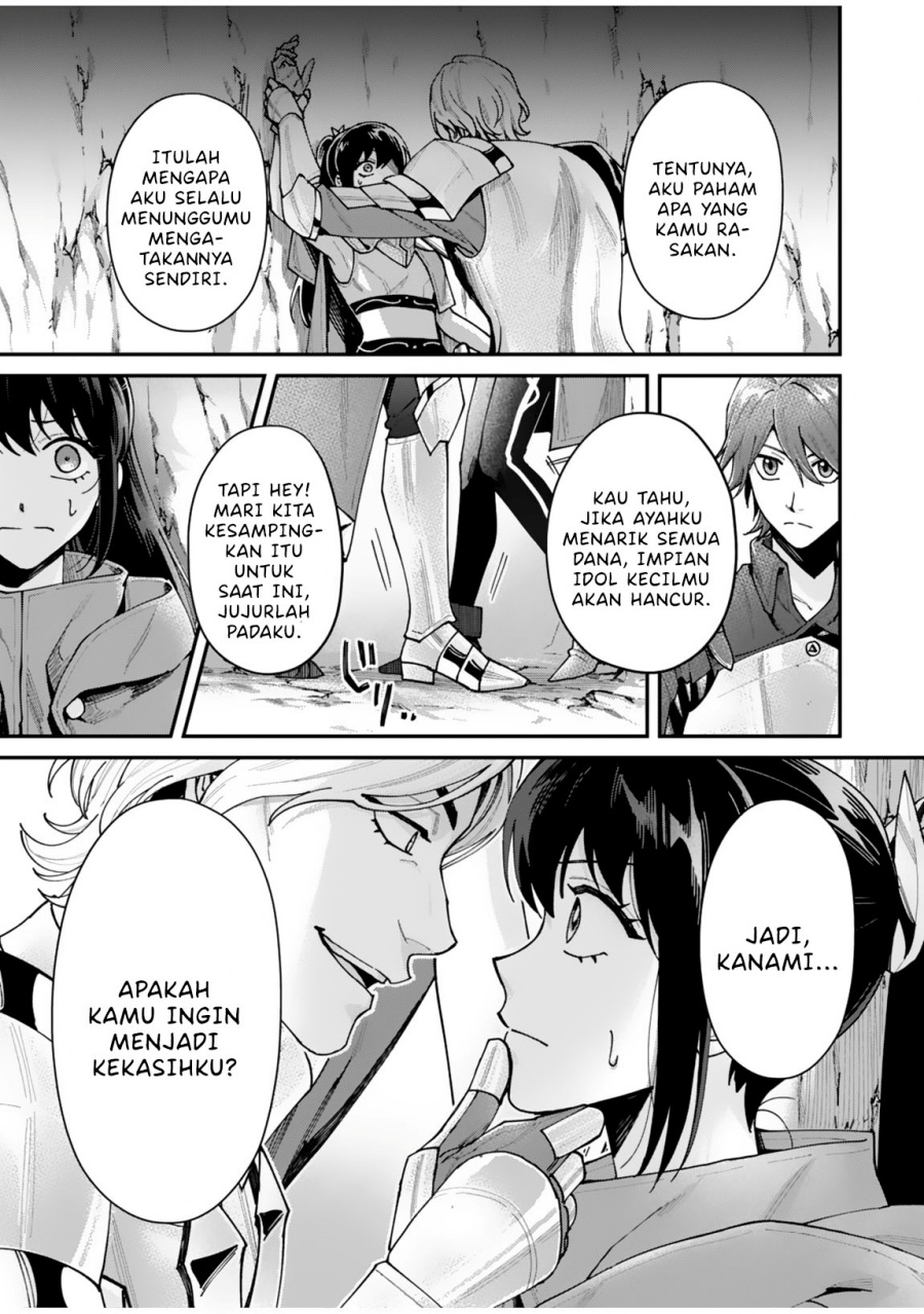 Moto Saikyou Kouryakusha, Nozomanu Dungeon Haishin de Musou shite Shimasu Chapter 01