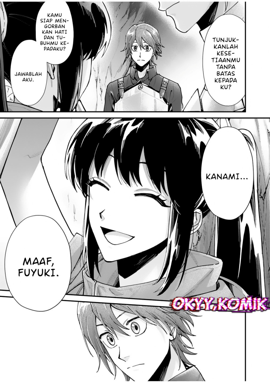 Moto Saikyou Kouryakusha, Nozomanu Dungeon Haishin de Musou shite Shimasu Chapter 01