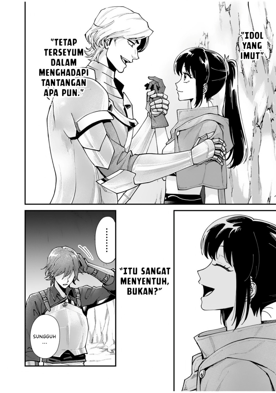 Moto Saikyou Kouryakusha, Nozomanu Dungeon Haishin de Musou shite Shimasu Chapter 01
