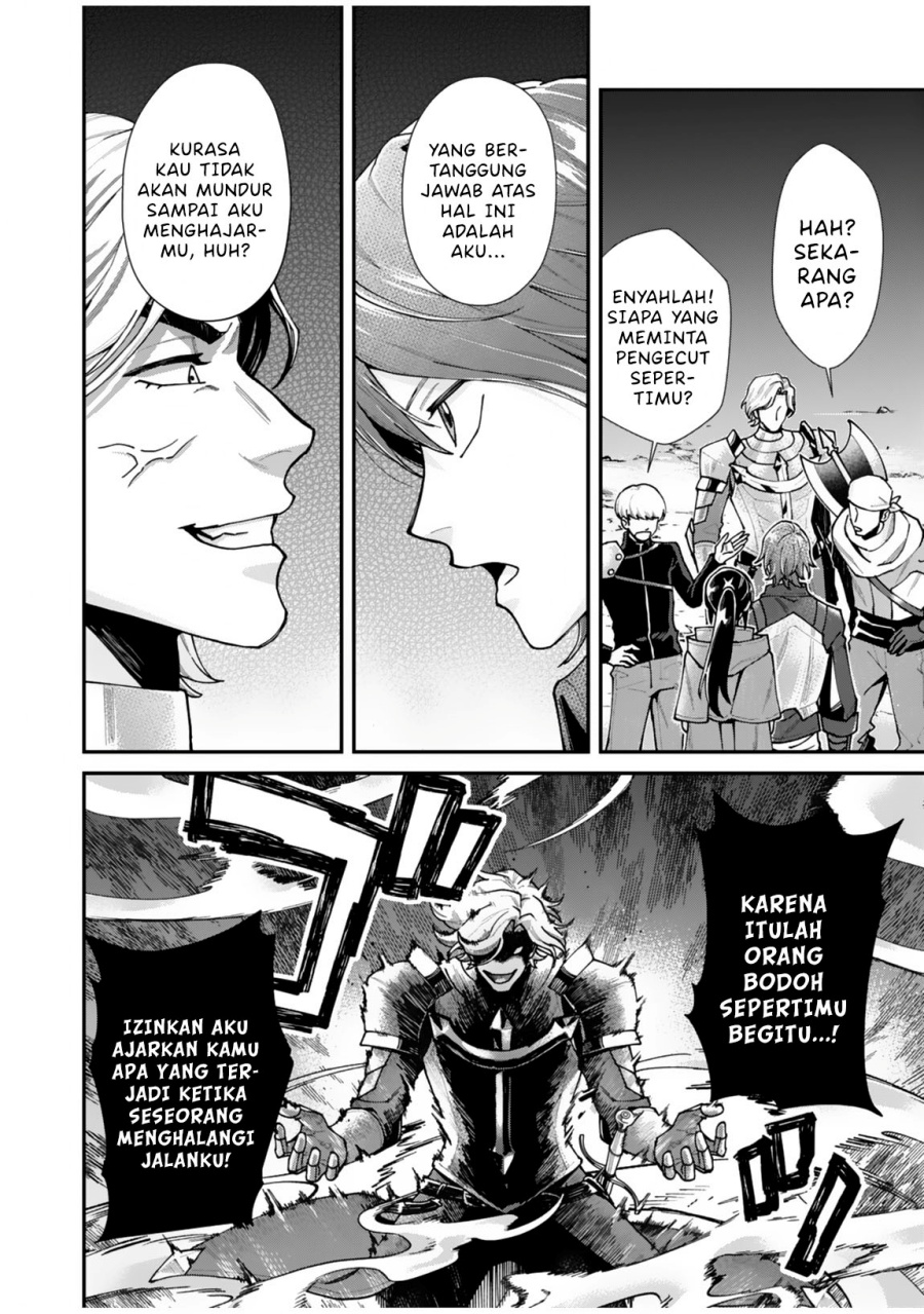 Moto Saikyou Kouryakusha, Nozomanu Dungeon Haishin de Musou shite Shimasu Chapter 01