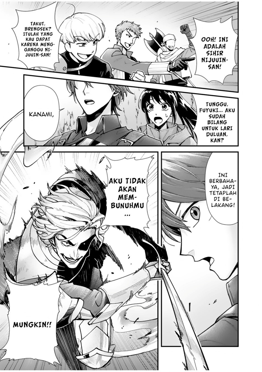Moto Saikyou Kouryakusha, Nozomanu Dungeon Haishin de Musou shite Shimasu Chapter 01