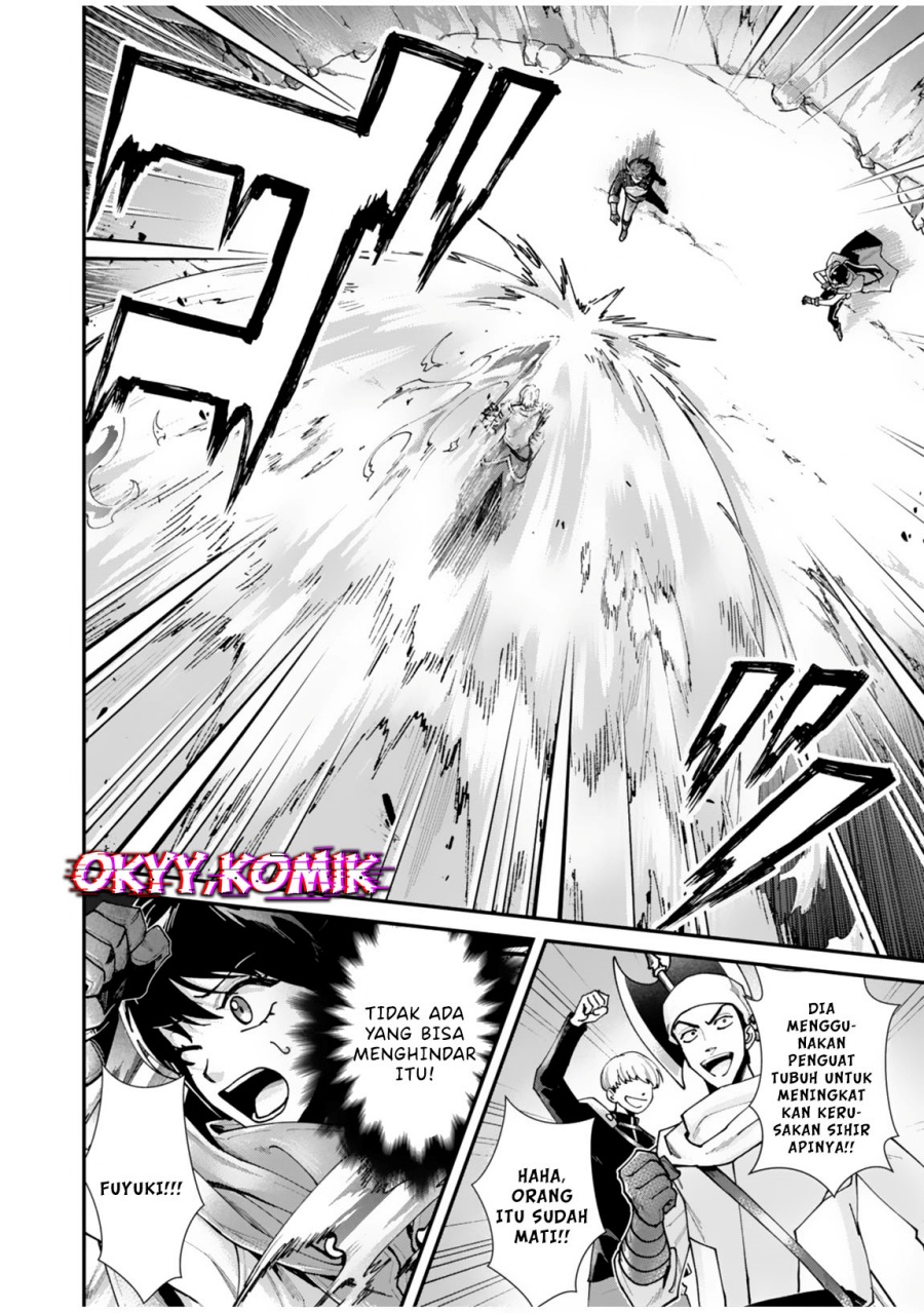 Moto Saikyou Kouryakusha, Nozomanu Dungeon Haishin de Musou shite Shimasu Chapter 01