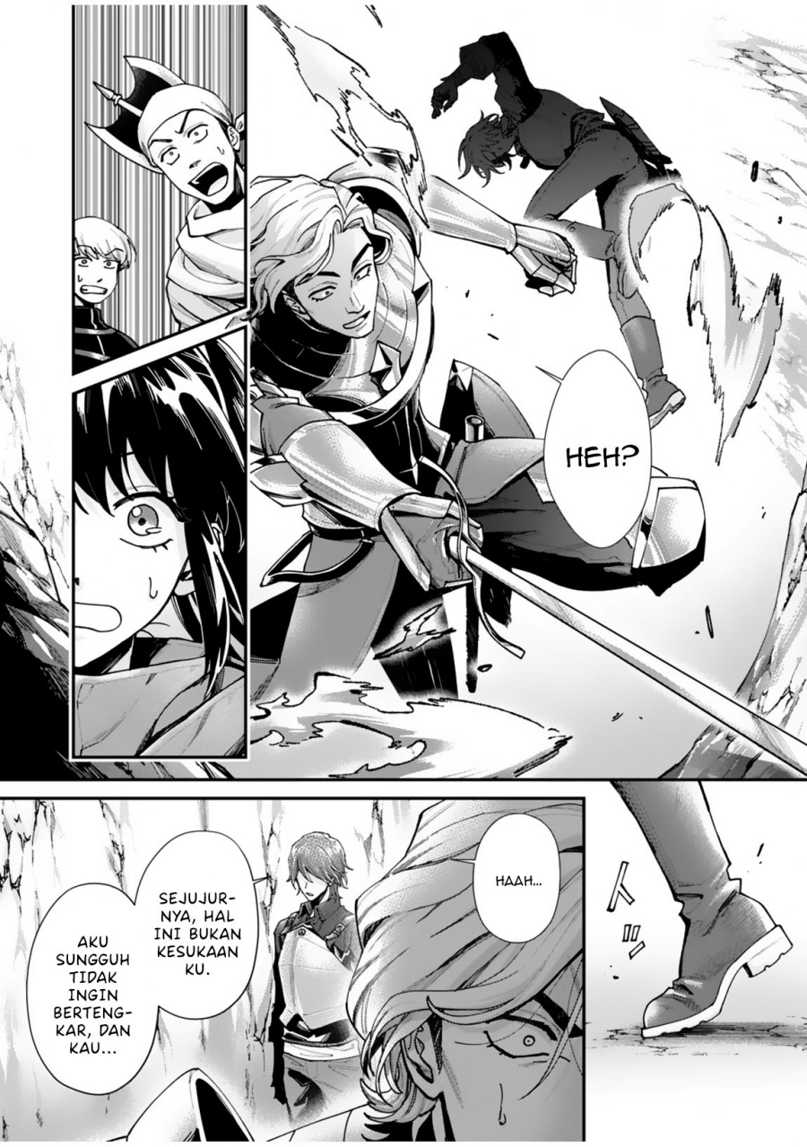 Moto Saikyou Kouryakusha, Nozomanu Dungeon Haishin de Musou shite Shimasu Chapter 01