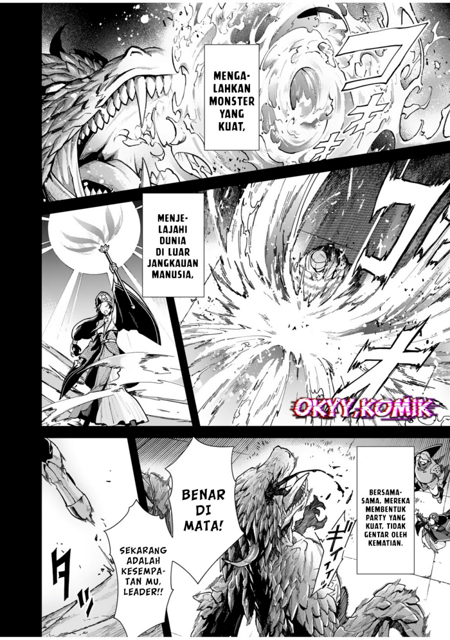 Moto Saikyou Kouryakusha, Nozomanu Dungeon Haishin de Musou shite Shimasu Chapter 01
