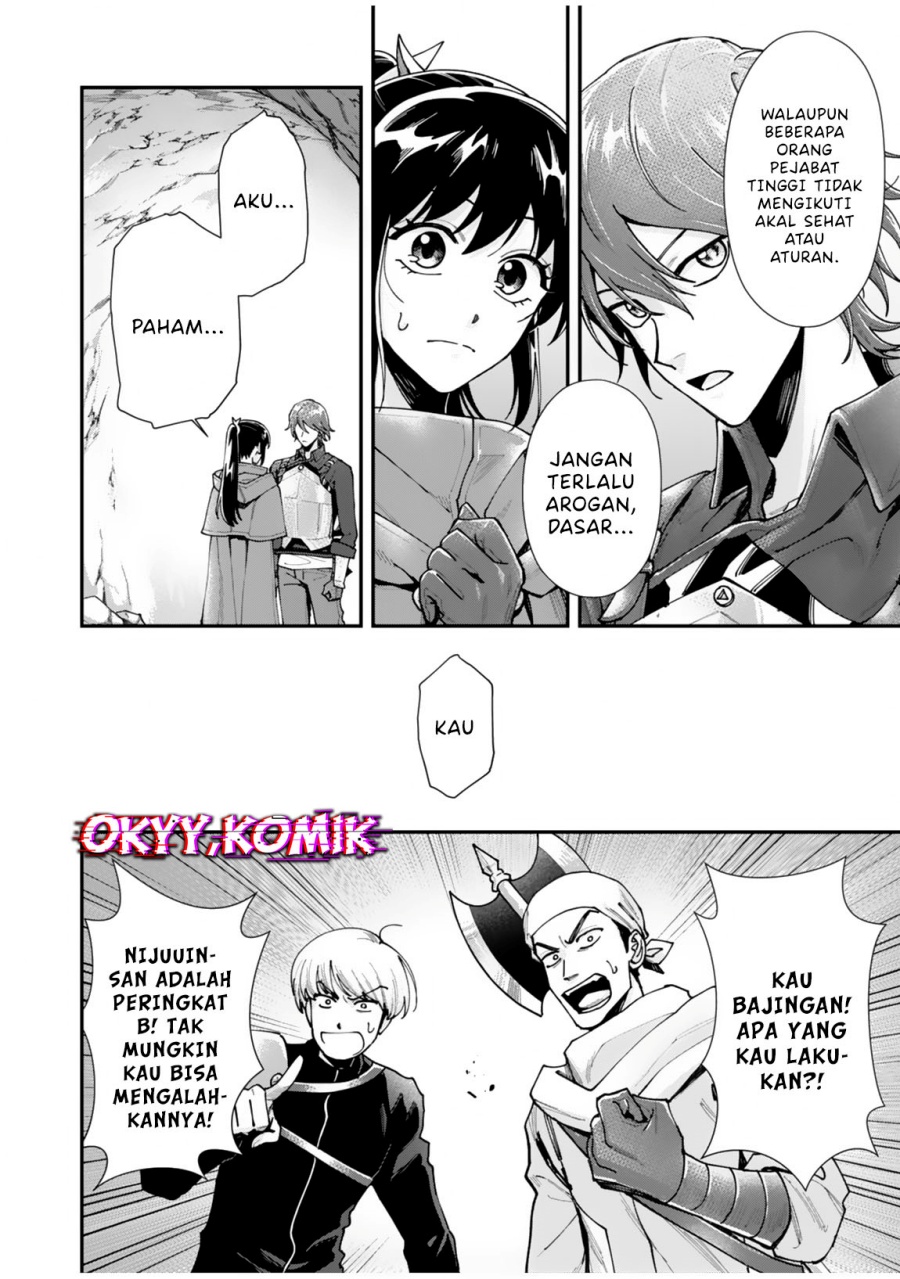 Moto Saikyou Kouryakusha, Nozomanu Dungeon Haishin de Musou shite Shimasu Chapter 01