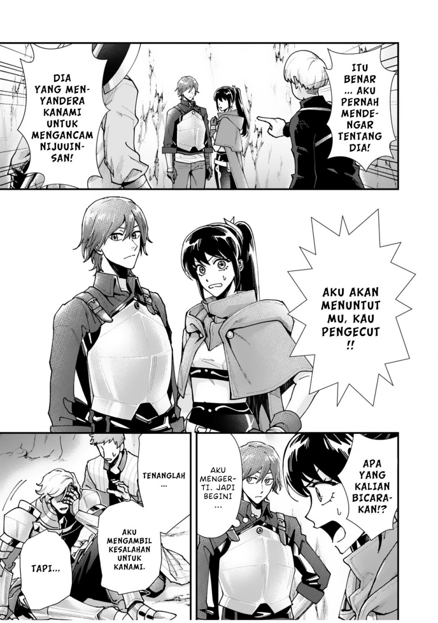 Moto Saikyou Kouryakusha, Nozomanu Dungeon Haishin de Musou shite Shimasu Chapter 01