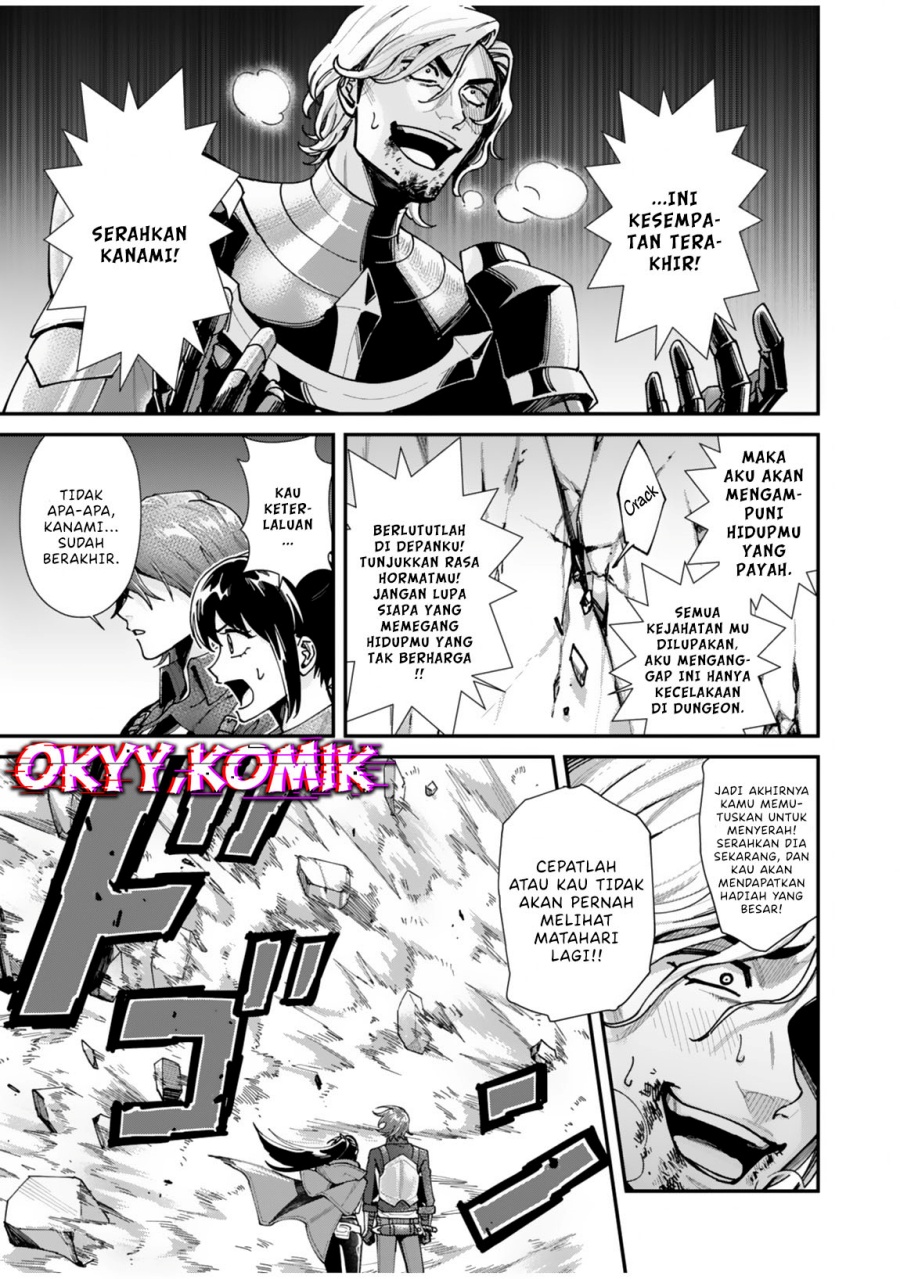 Moto Saikyou Kouryakusha, Nozomanu Dungeon Haishin de Musou shite Shimasu Chapter 01