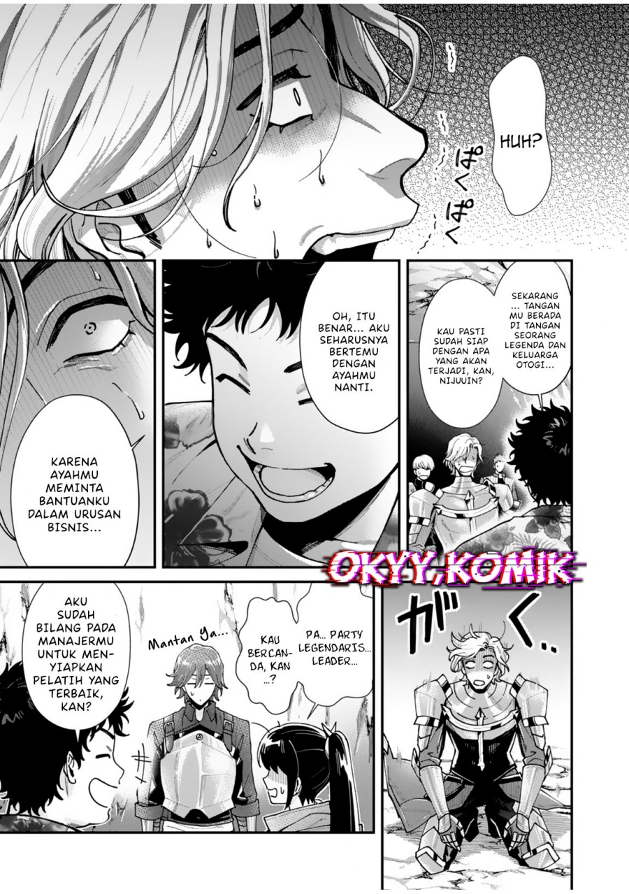 Moto Saikyou Kouryakusha, Nozomanu Dungeon Haishin de Musou shite Shimasu Chapter 01