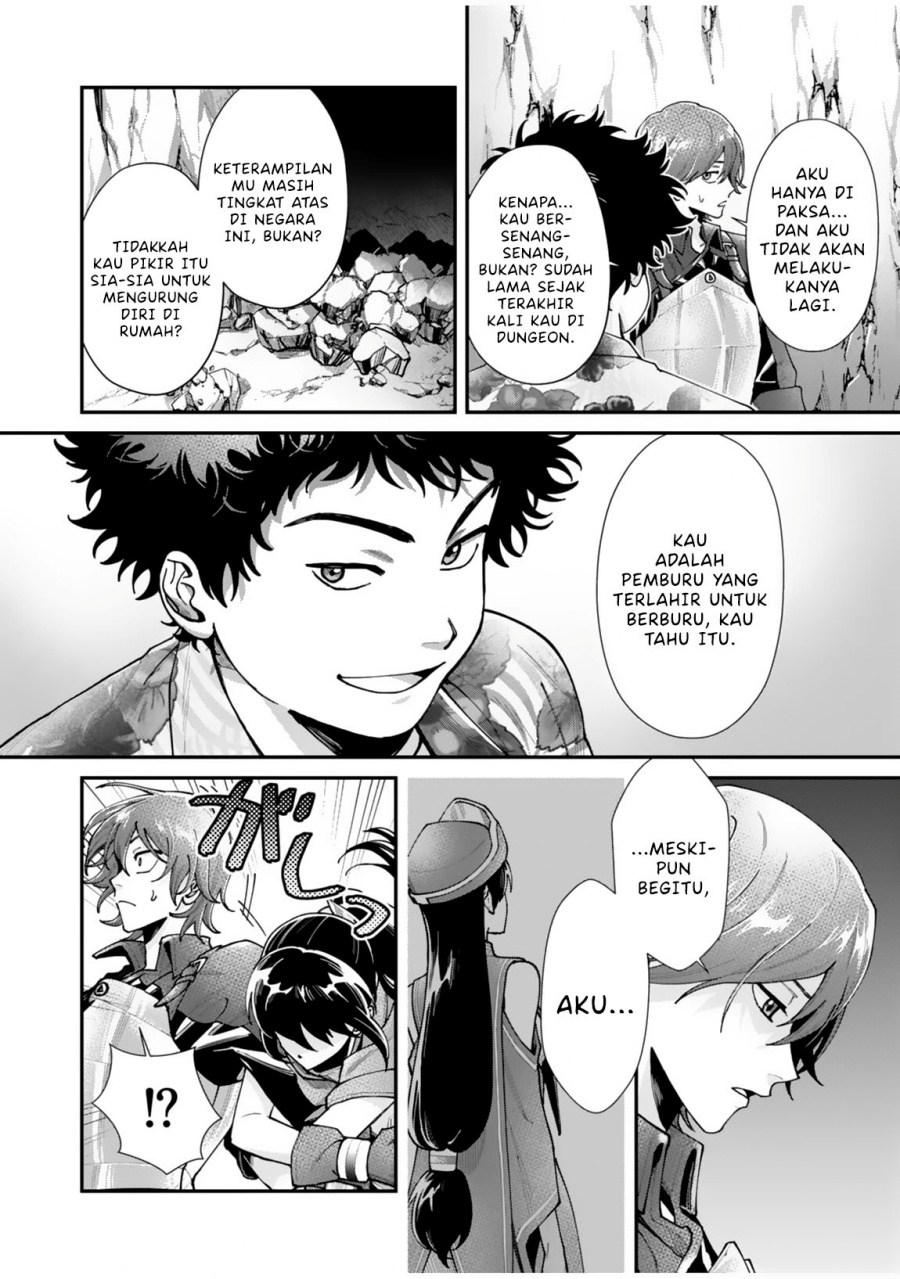 Moto Saikyou Kouryakusha, Nozomanu Dungeon Haishin de Musou shite Shimasu Chapter 01