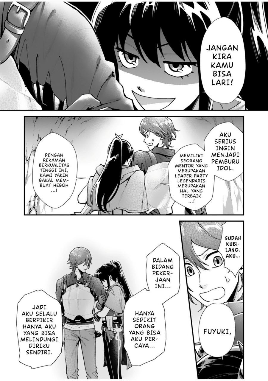 Moto Saikyou Kouryakusha, Nozomanu Dungeon Haishin de Musou shite Shimasu Chapter 01