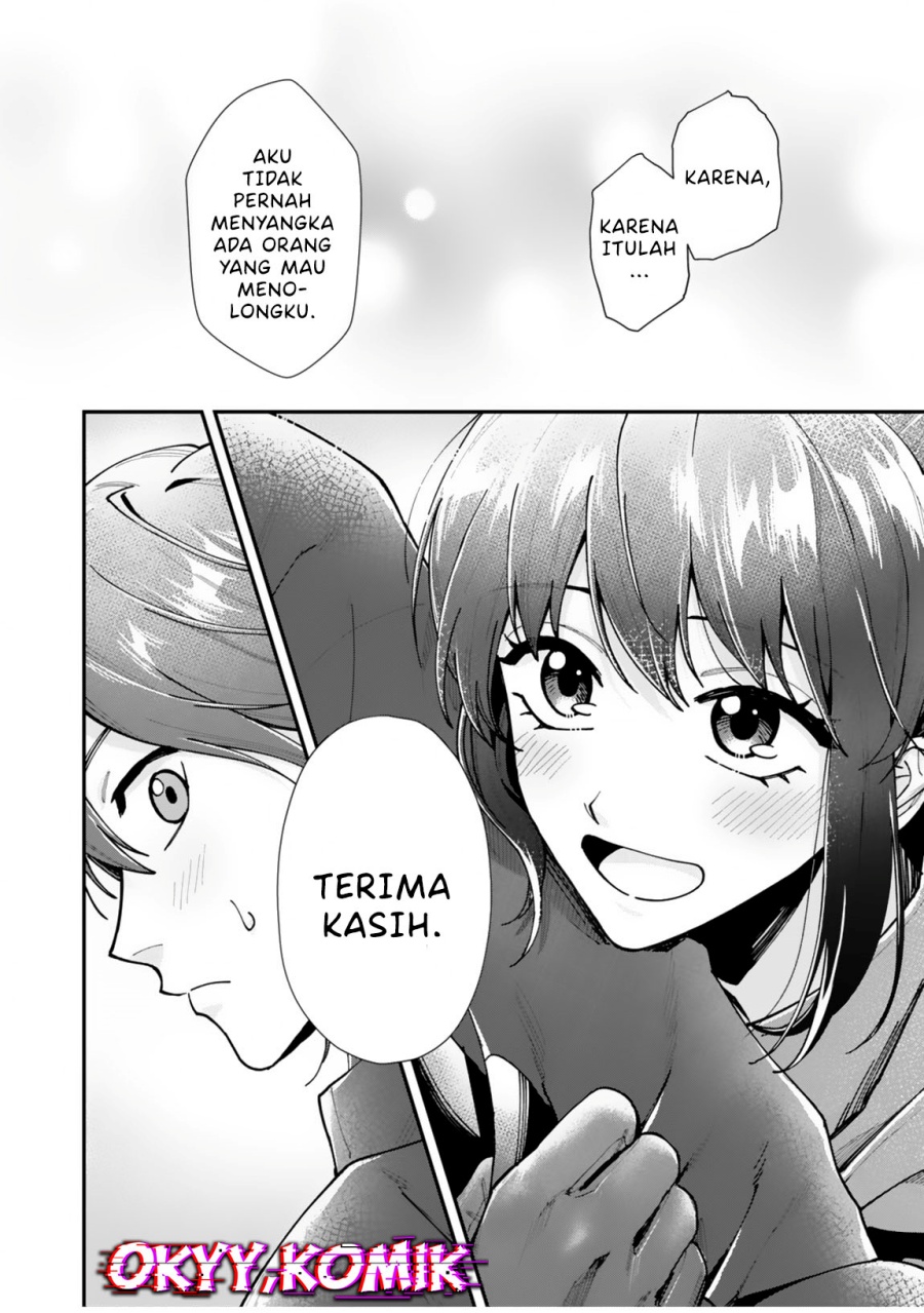Moto Saikyou Kouryakusha, Nozomanu Dungeon Haishin de Musou shite Shimasu Chapter 01