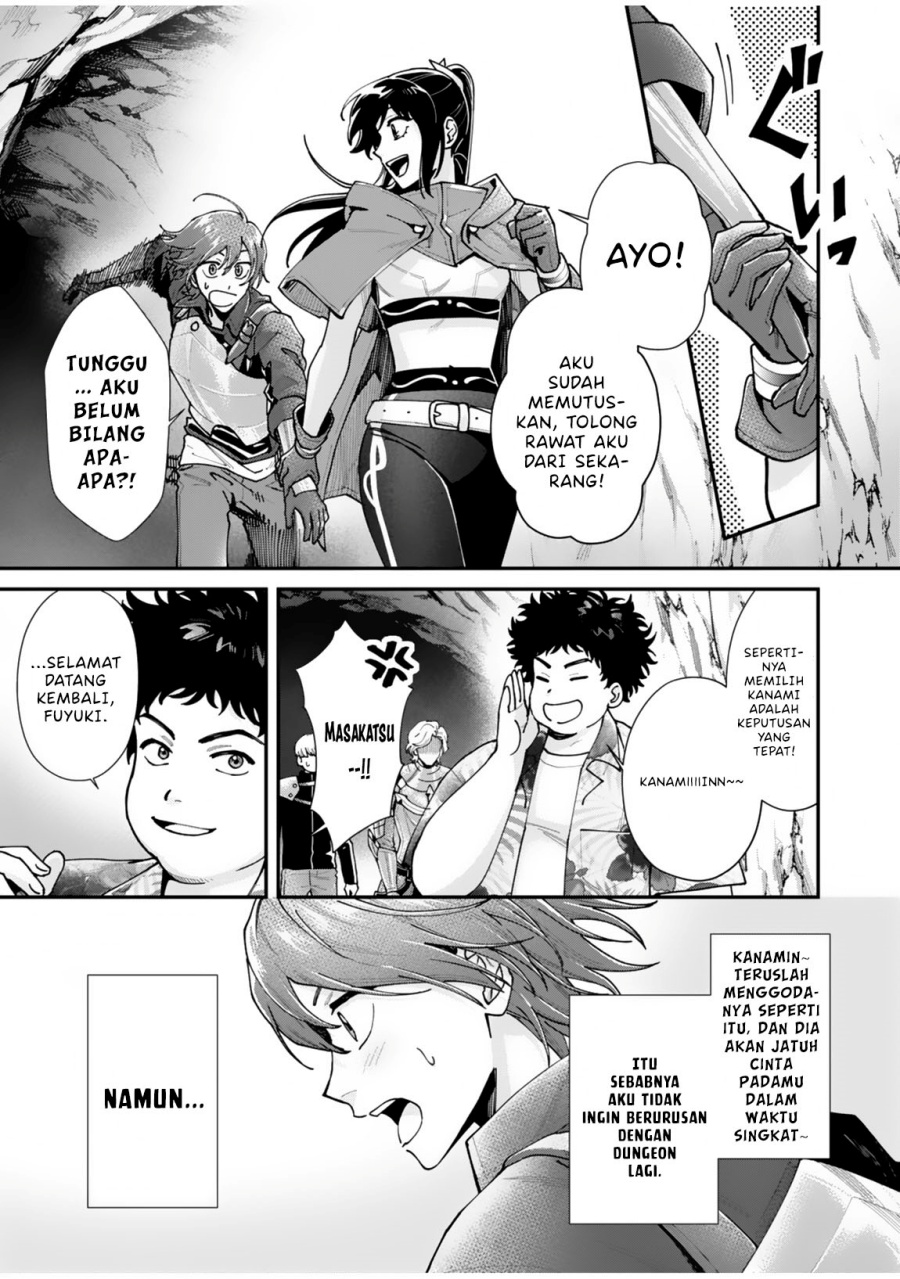 Moto Saikyou Kouryakusha, Nozomanu Dungeon Haishin de Musou shite Shimasu Chapter 01