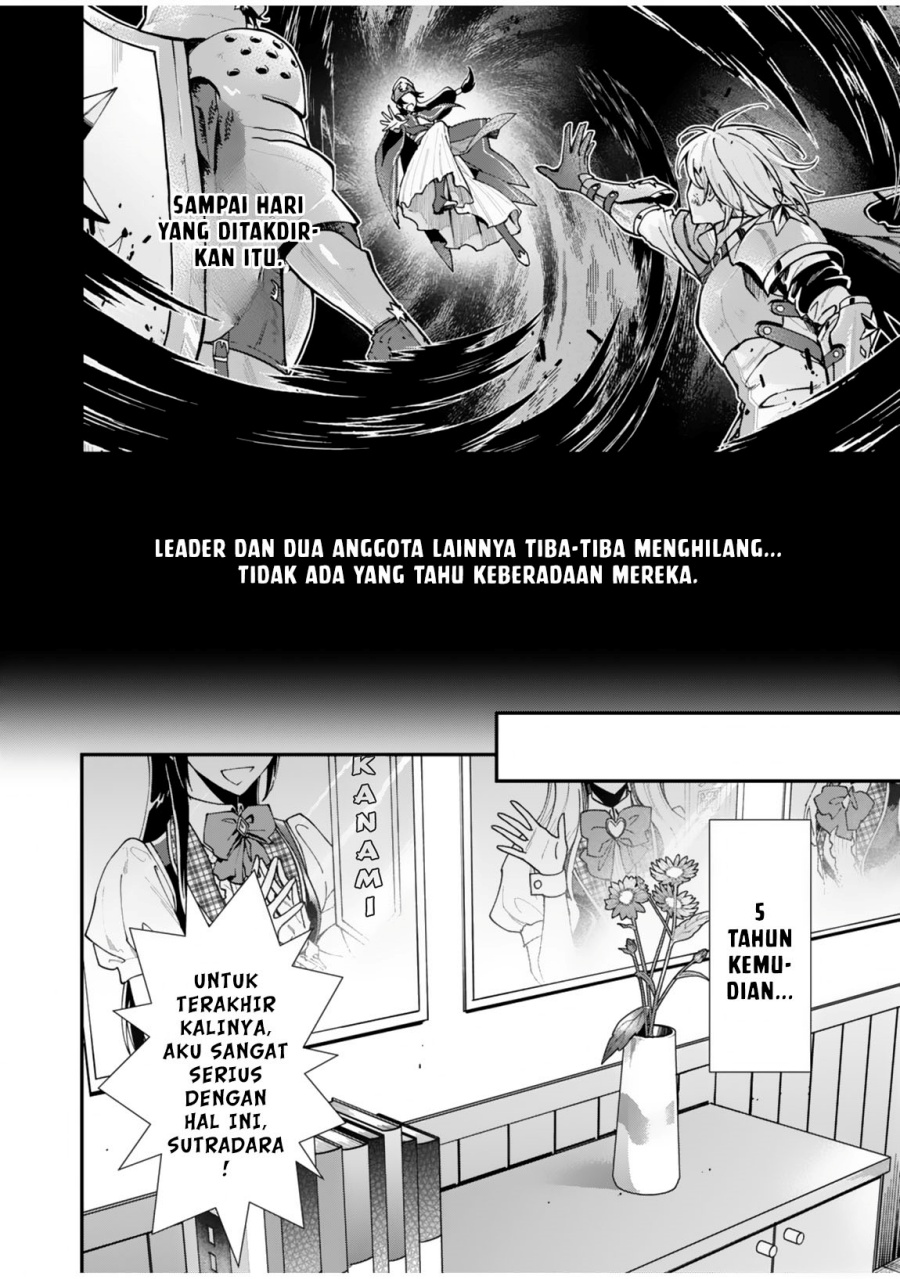 Moto Saikyou Kouryakusha, Nozomanu Dungeon Haishin de Musou shite Shimasu Chapter 01